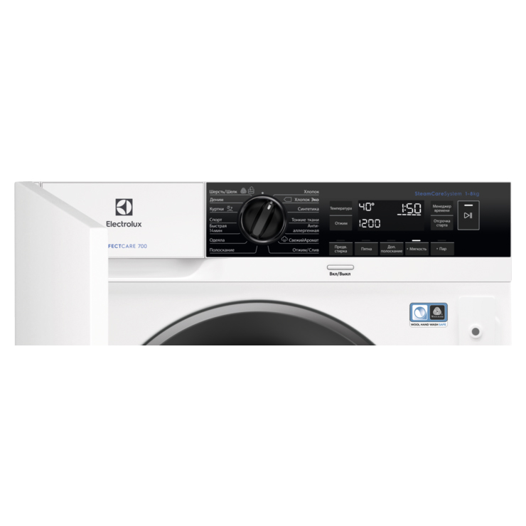 Встраиваемая стиральная машина  Electrolux EW7F3R48SI 2