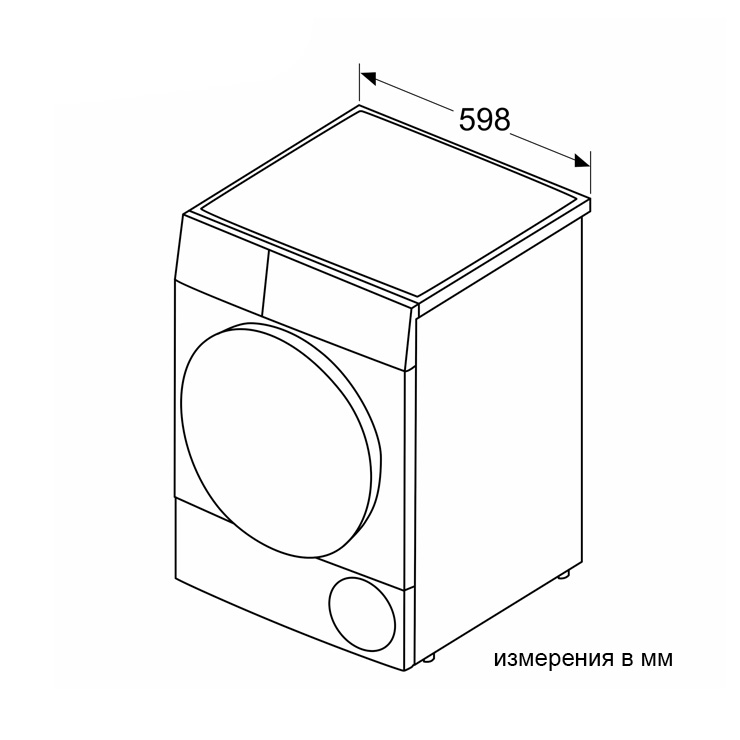Сушильная машина Bosch WQG2410EPL 7