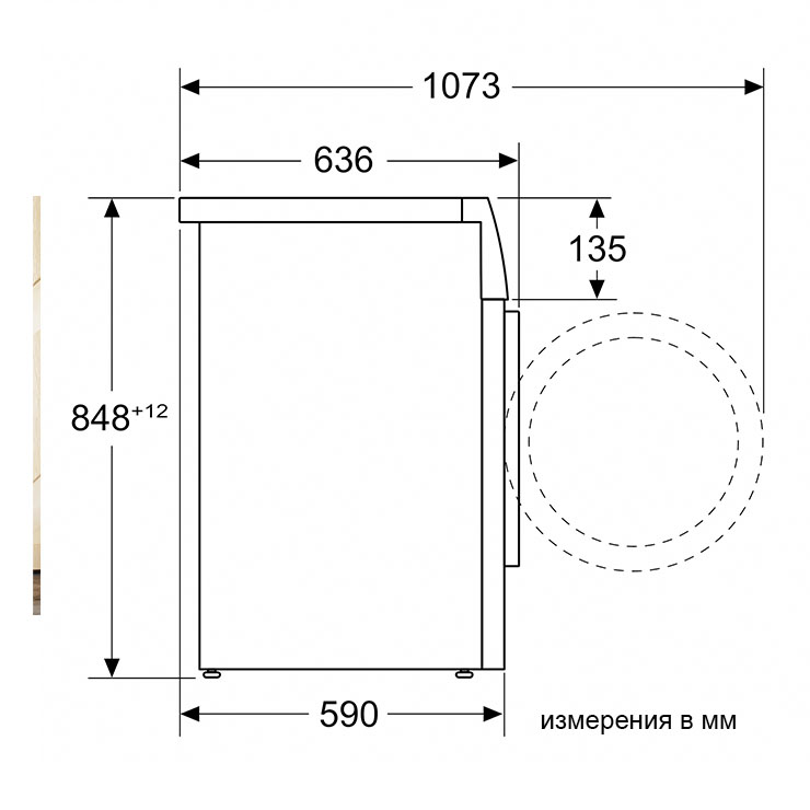 Стиральная машина с фронтальной загрузкой Bosch WGG244ZSPL 7