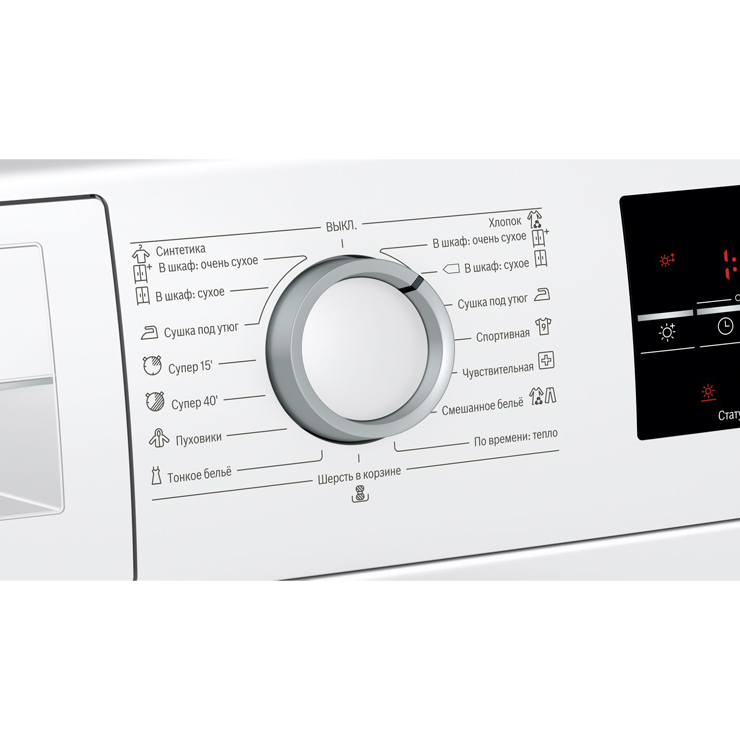 Сушильная машина Bosch WTG86401OE 3