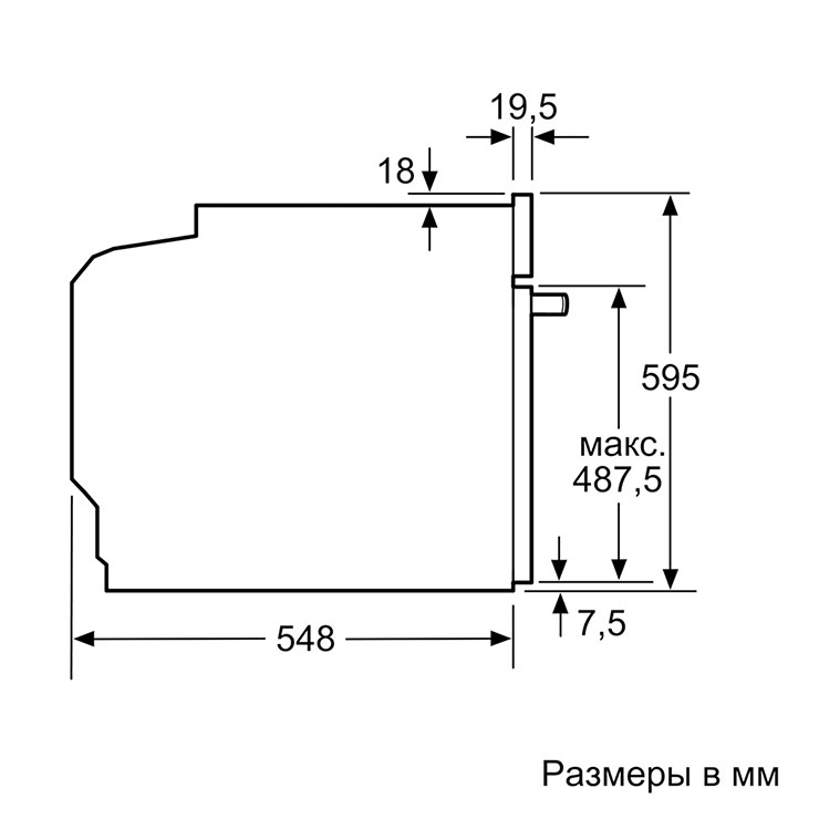 Электрический духовой шкаф Siemens HB675G0S1 6