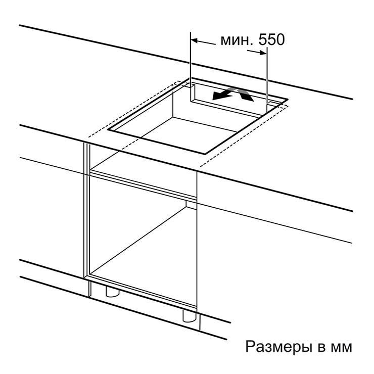 Индукционная панель Siemens EX679FEC1E 6