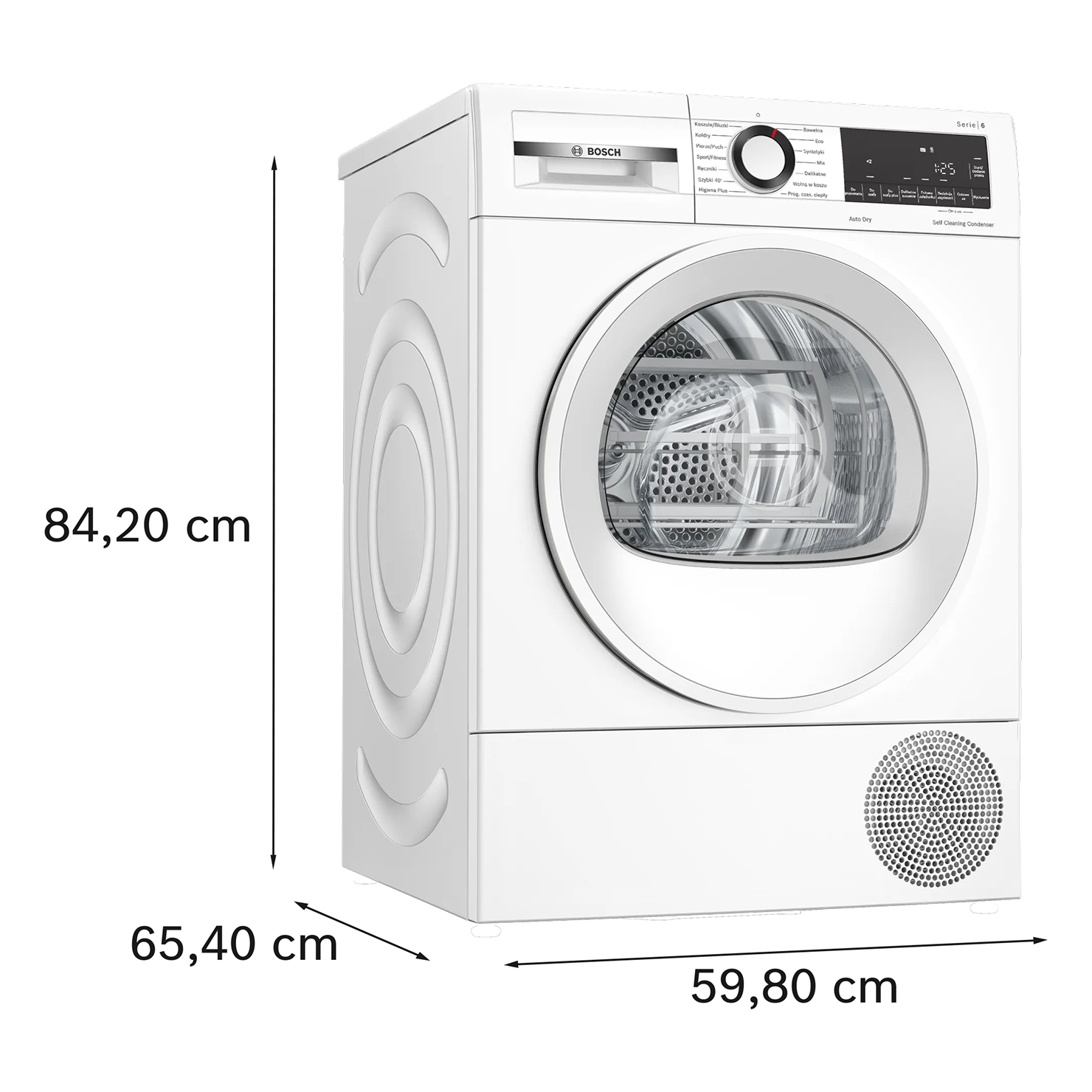 Сушильная машина Bosch WQG145APPL 9