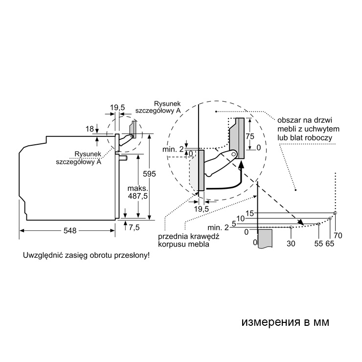 Электрический духовой шкаф Siemens HR776G3B1 7
