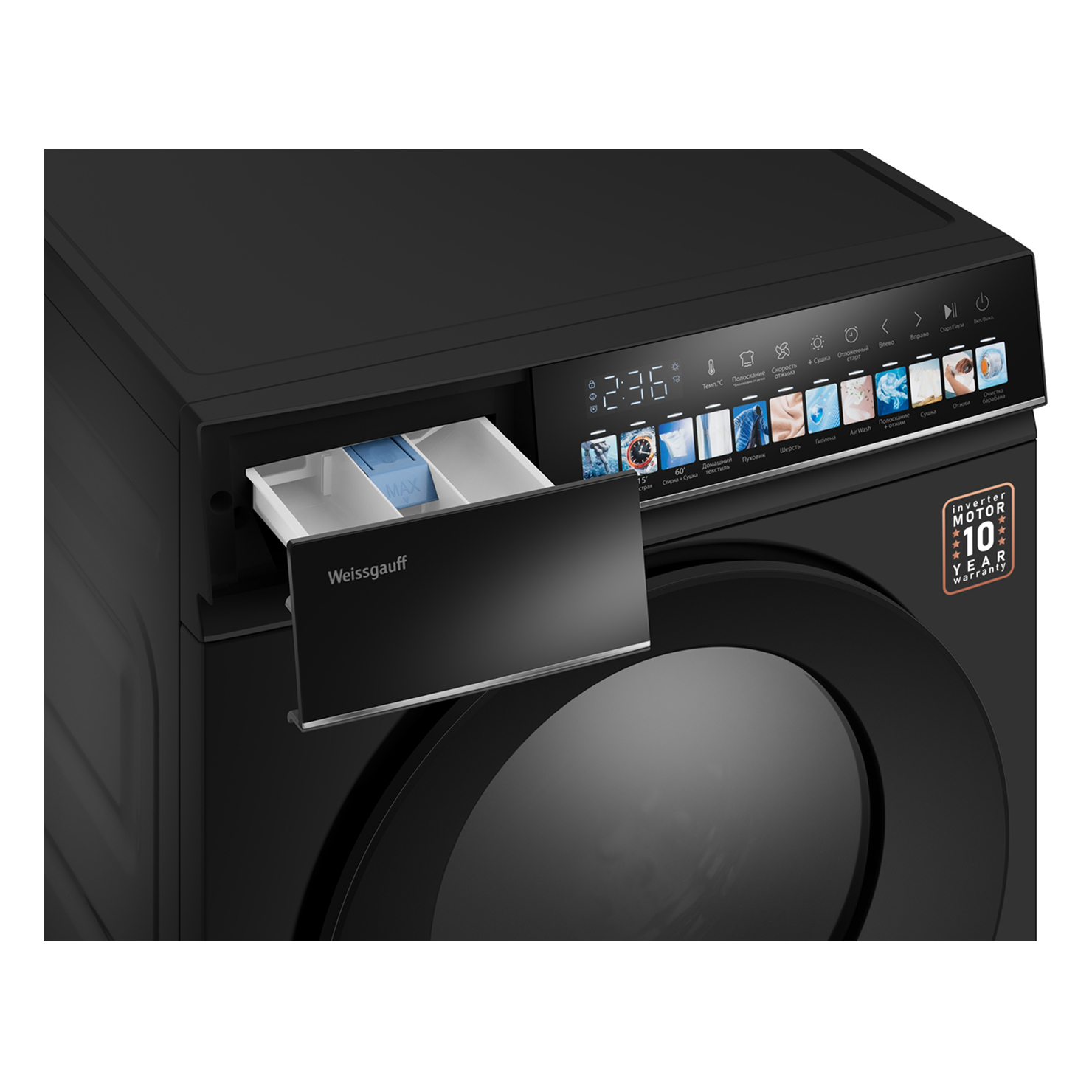 Стирально-сушильная машина Weissgauff WMD 59211 Touch Inverter Matt Black 6