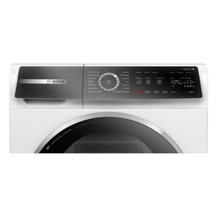 Сушильная машина Bosch WQB245AEPL 3