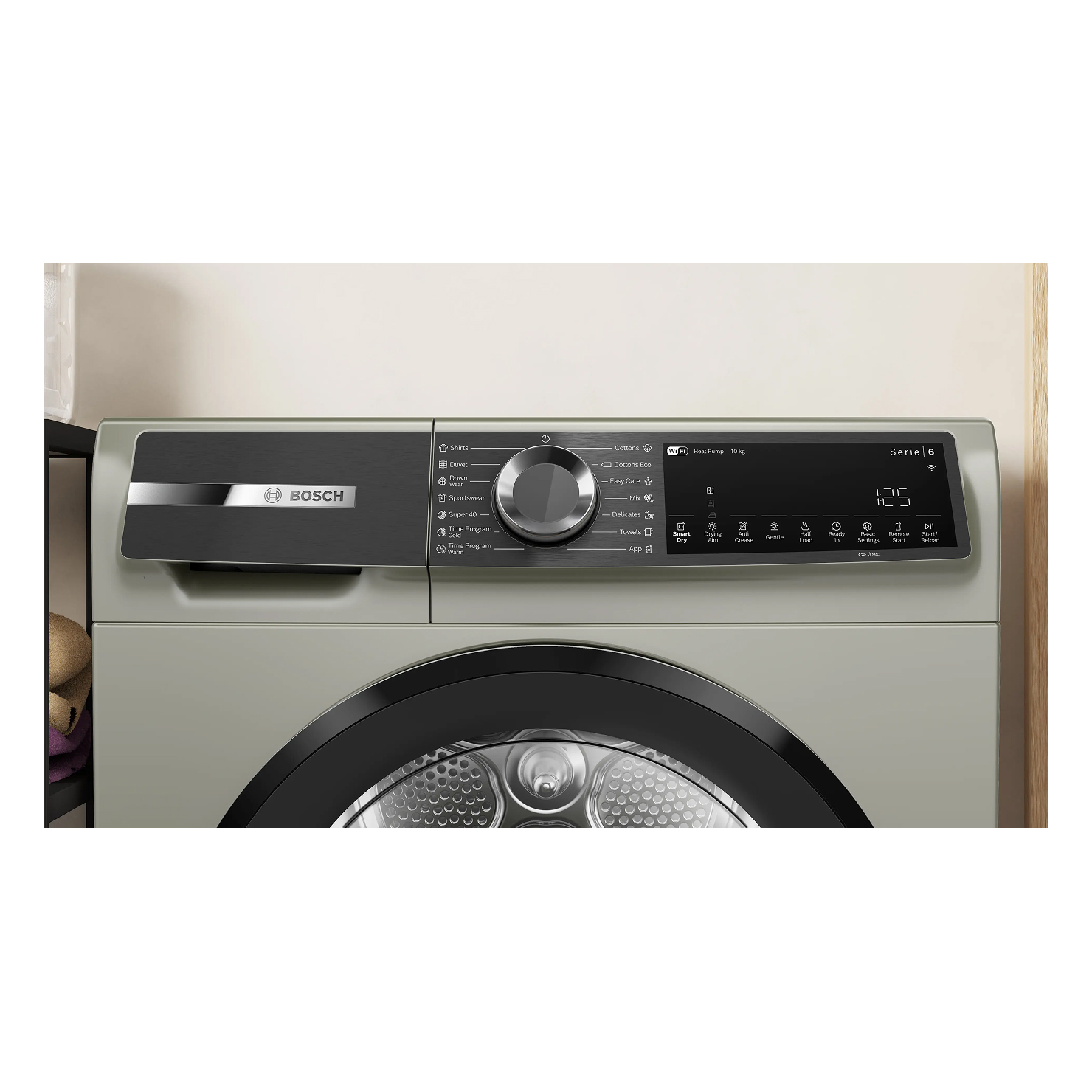 Сушильная машина Bosch WQK2521XME 2