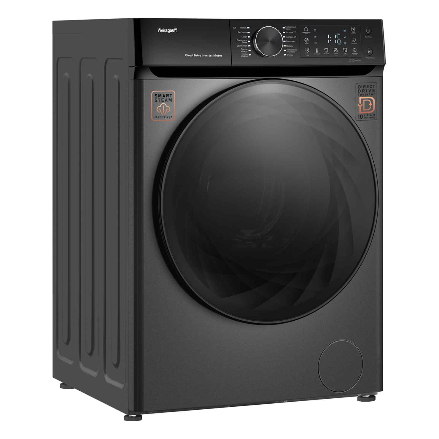 Стиральная машина с фронтальной загрузкой Weissgauff WM 59411 Direct Drive Inverter Steam Deep Grey 6