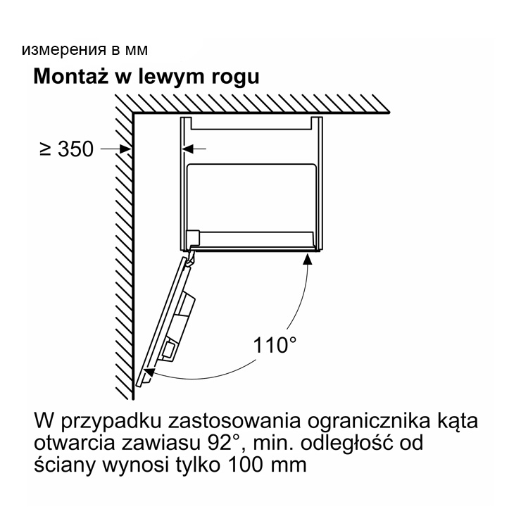 Встраиваемая кофемашина Bosch CTL7181B0 5