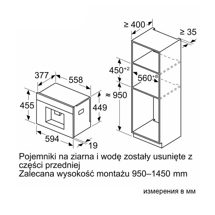 Встраиваемая кофемашина Bosch CTL7181W0 3