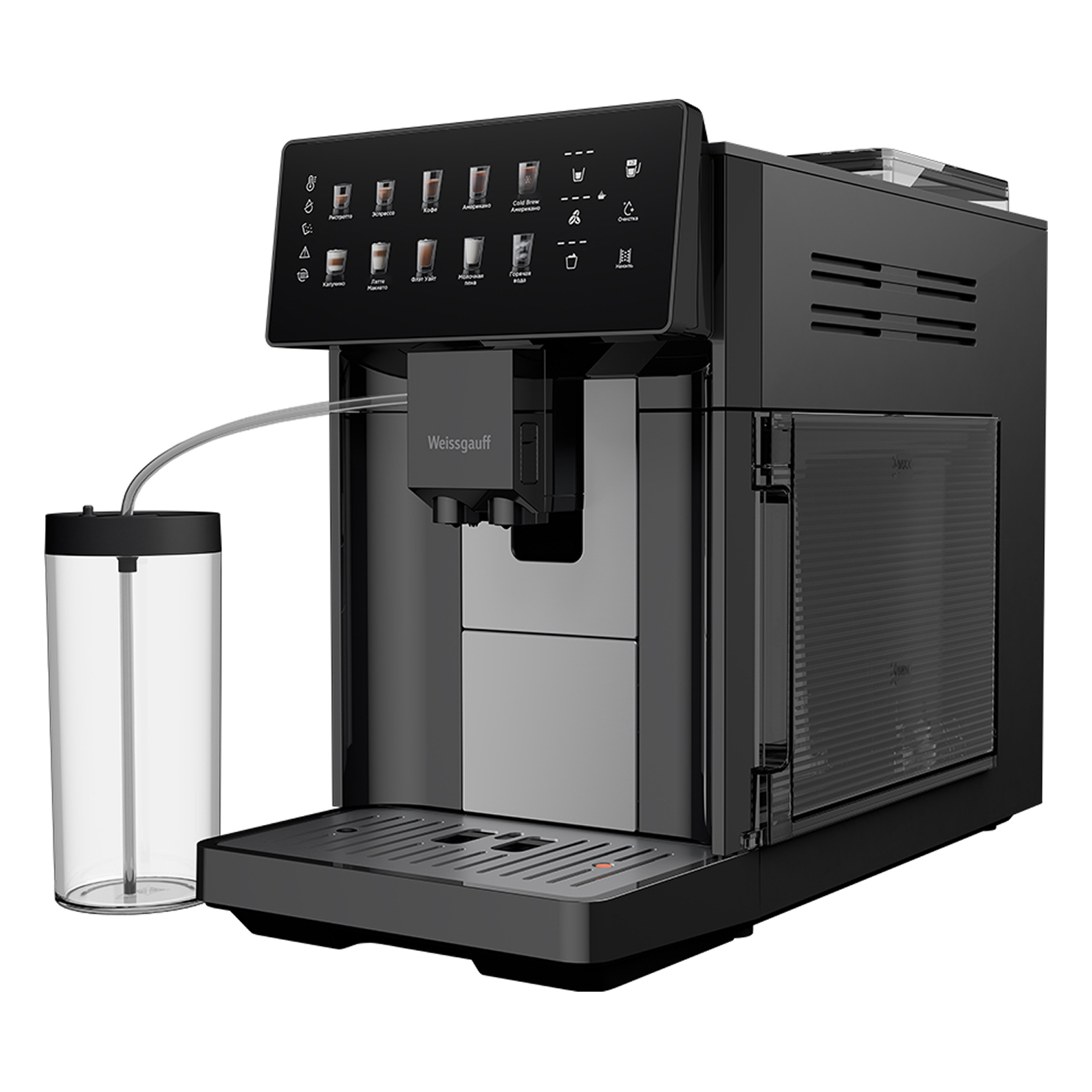 Кофемашина Weissgauff WCM-365 Automatic ColorTouch Cappuccino Nero