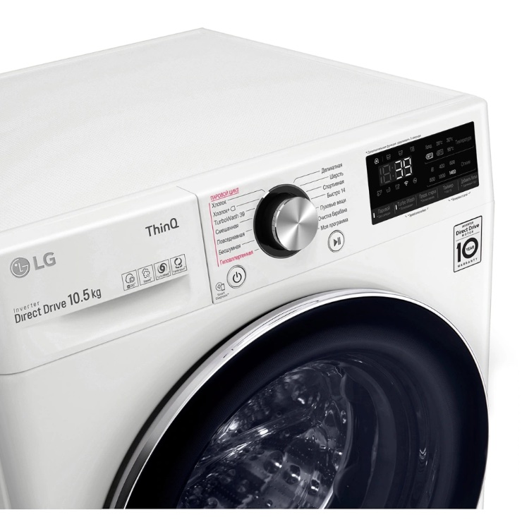 Стиральная машина с фронтальной загрузкой LG TW4V9RW9W 5