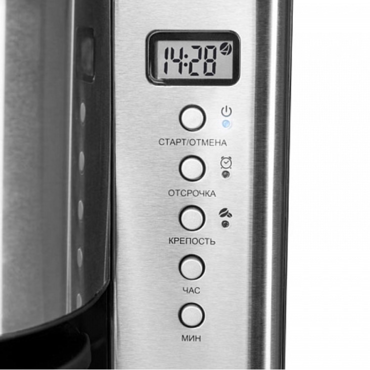 Кофеварка капельная Redmond SkyCoffee RCM-M1509S 3