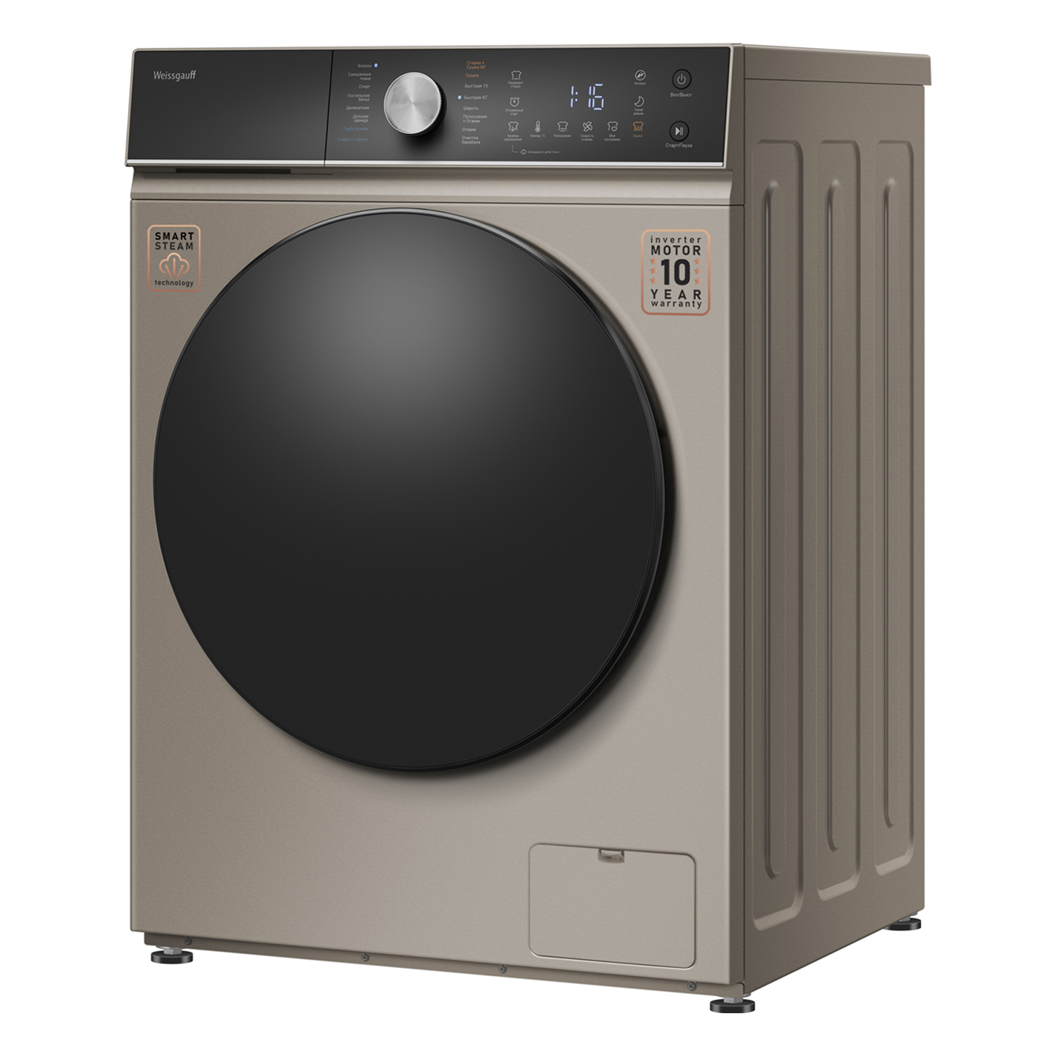 Стирально-сушильная машина Weissgauff WMD 61211 D Inverter Steam Champagne 6
