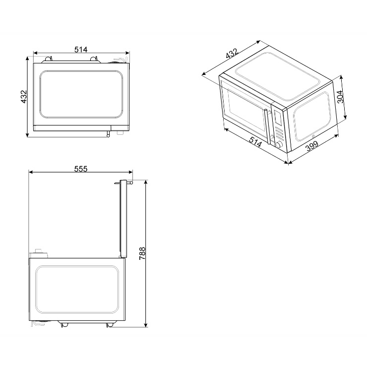Микроволновая печь отдельностоящая Smeg MOE25X 3