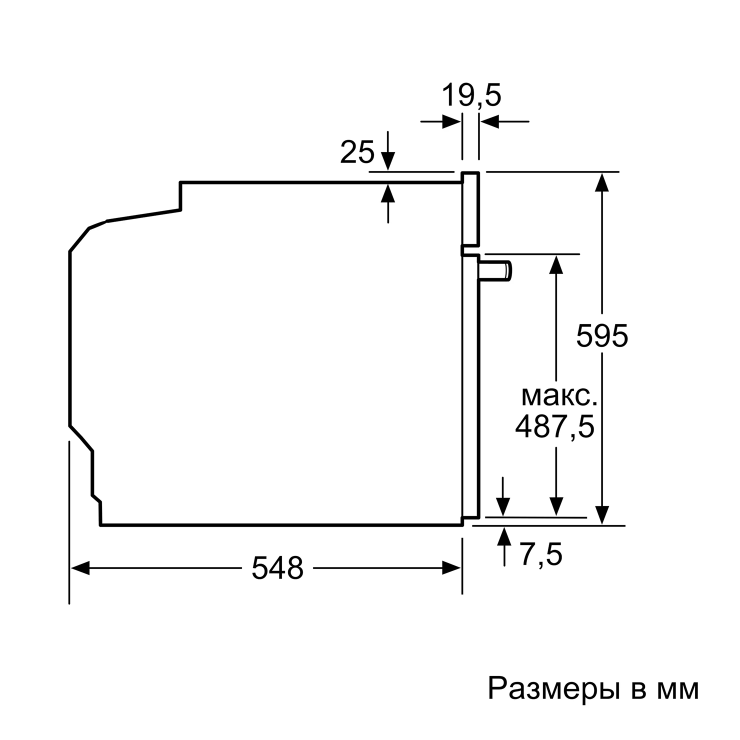Электрический духовой шкаф Bosch HUA736ER0 8