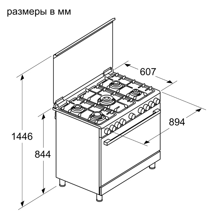 Газовая плита Bosch HGW3FSV50Q 5