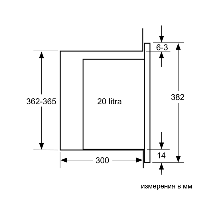 Микроволновая печь встраиваемая Bosch BFL520MB0 7