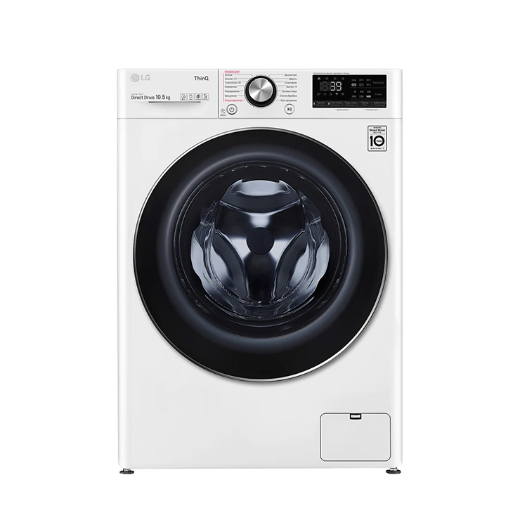 Стиральная машина с фронтальной загрузкой LG TW4V9RW9W
