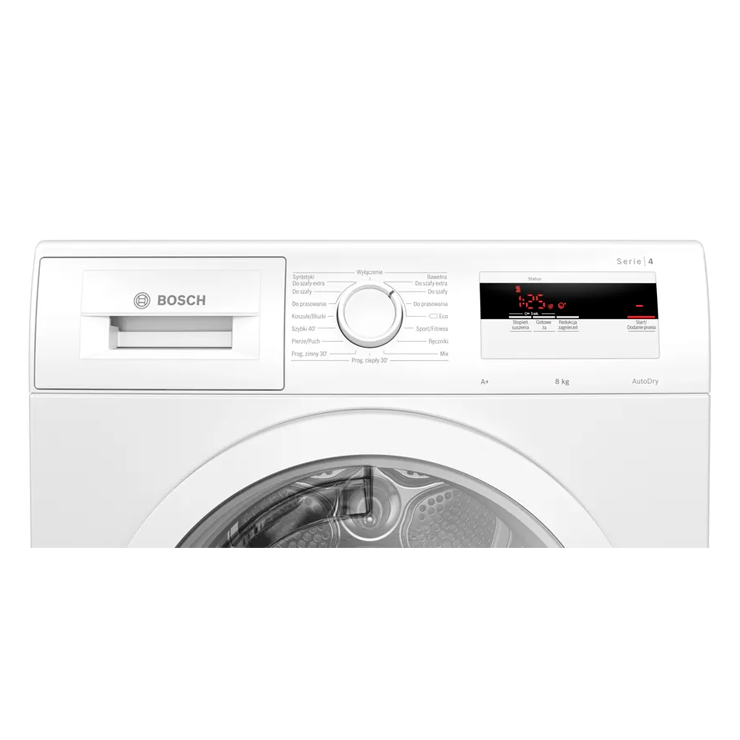 Сушильная машина Bosch WTH850S7PL 3