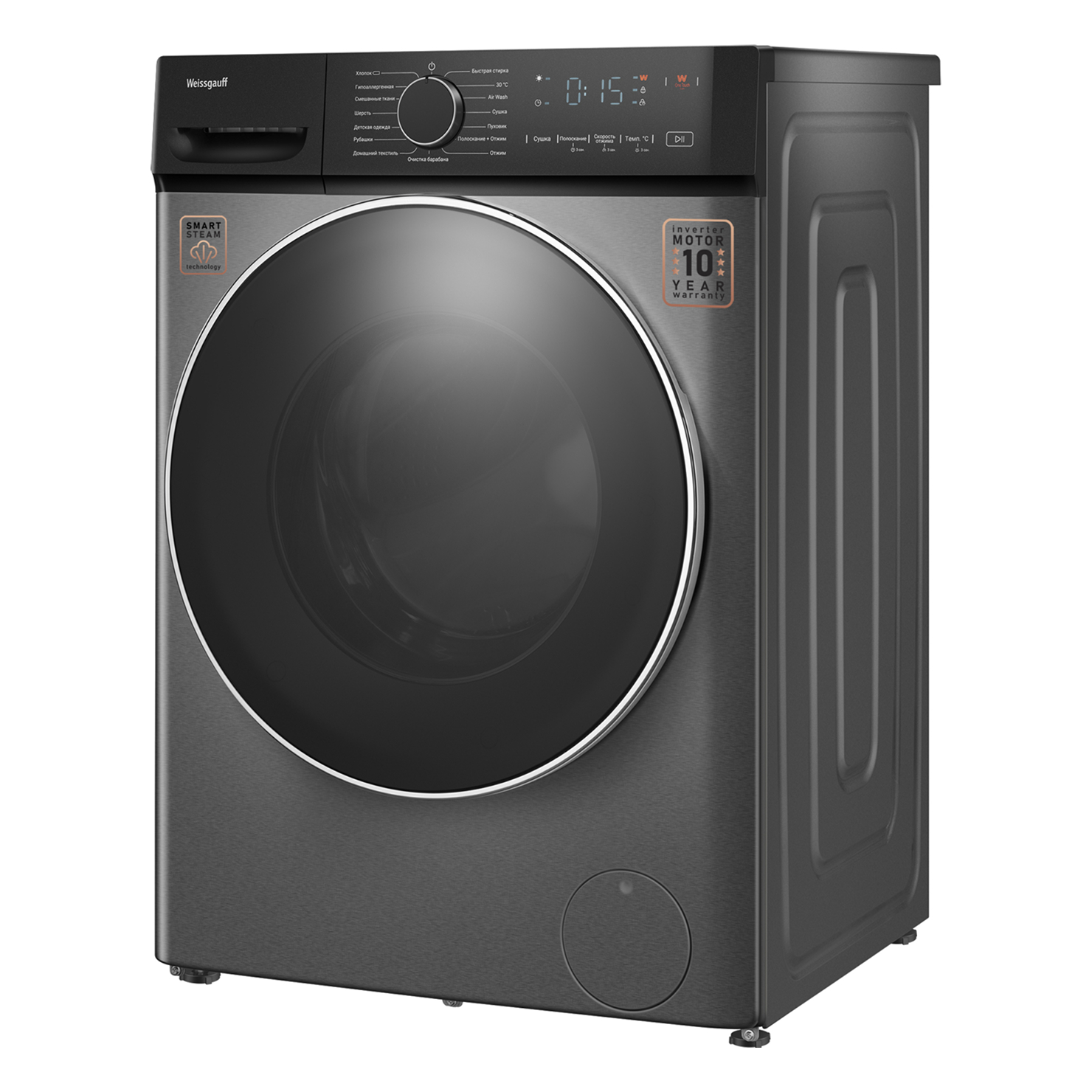 Стирально-сушильная машина Weissgauff WMD 4828 Inverter Steam Grey 8
