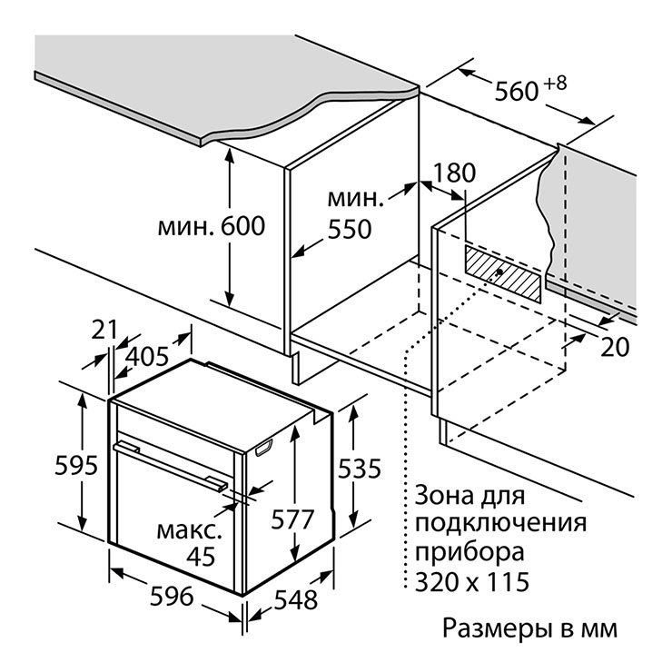 Электрический духовой шкаф NEFF B58VT64N0 6