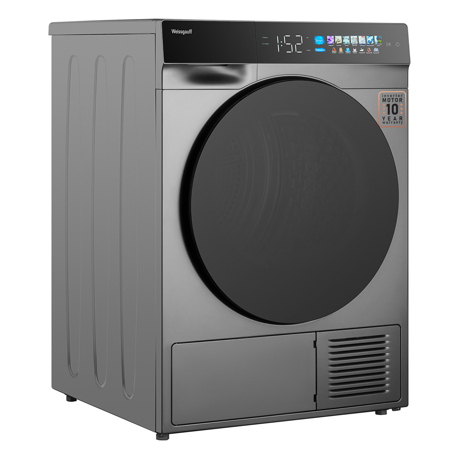 Сушильная машина Weissgauff WD 998 Heat Pump Full Touch Silver 5