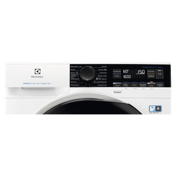Стирально-сушильная машина  Electrolux EW7WR268S 3