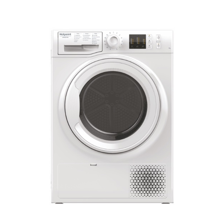 Сушильная машина  Hotpoint-Ariston NT CM10 7B RU