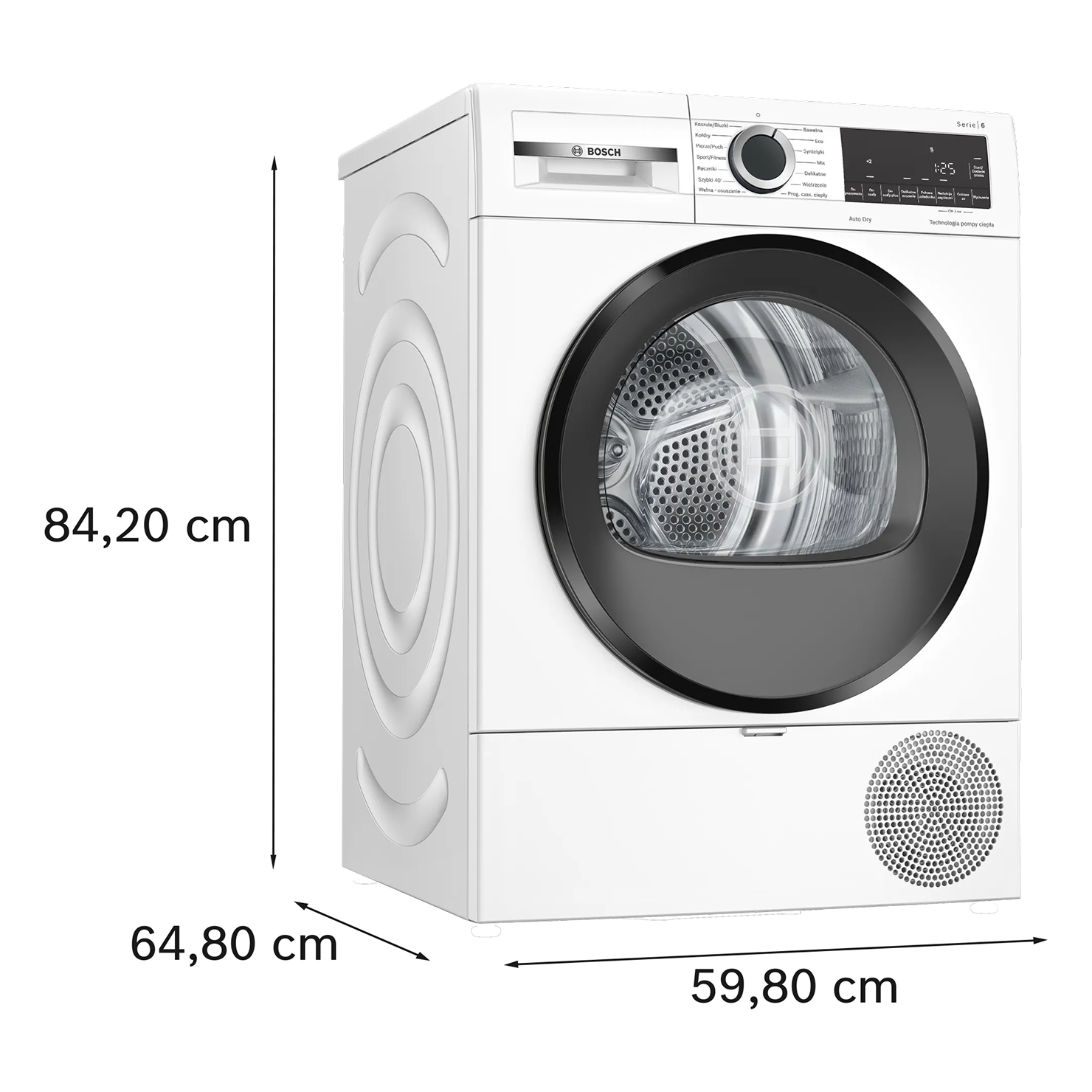 Сушильная машина Bosch WQG241ALPL 9