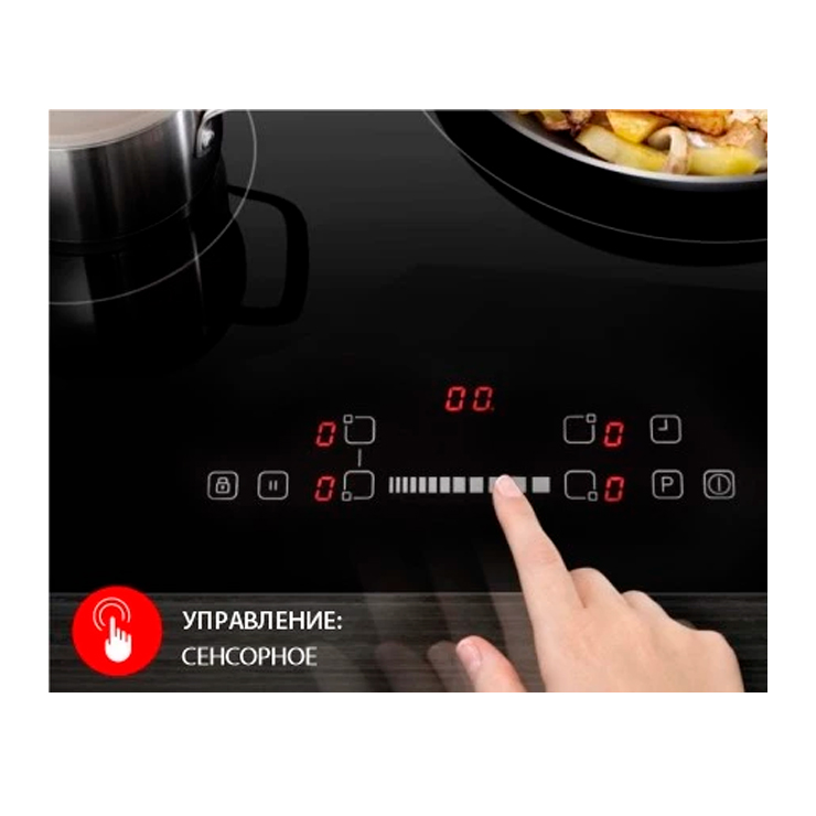 Индукционная панель Exiteq EXH-316IB 2
