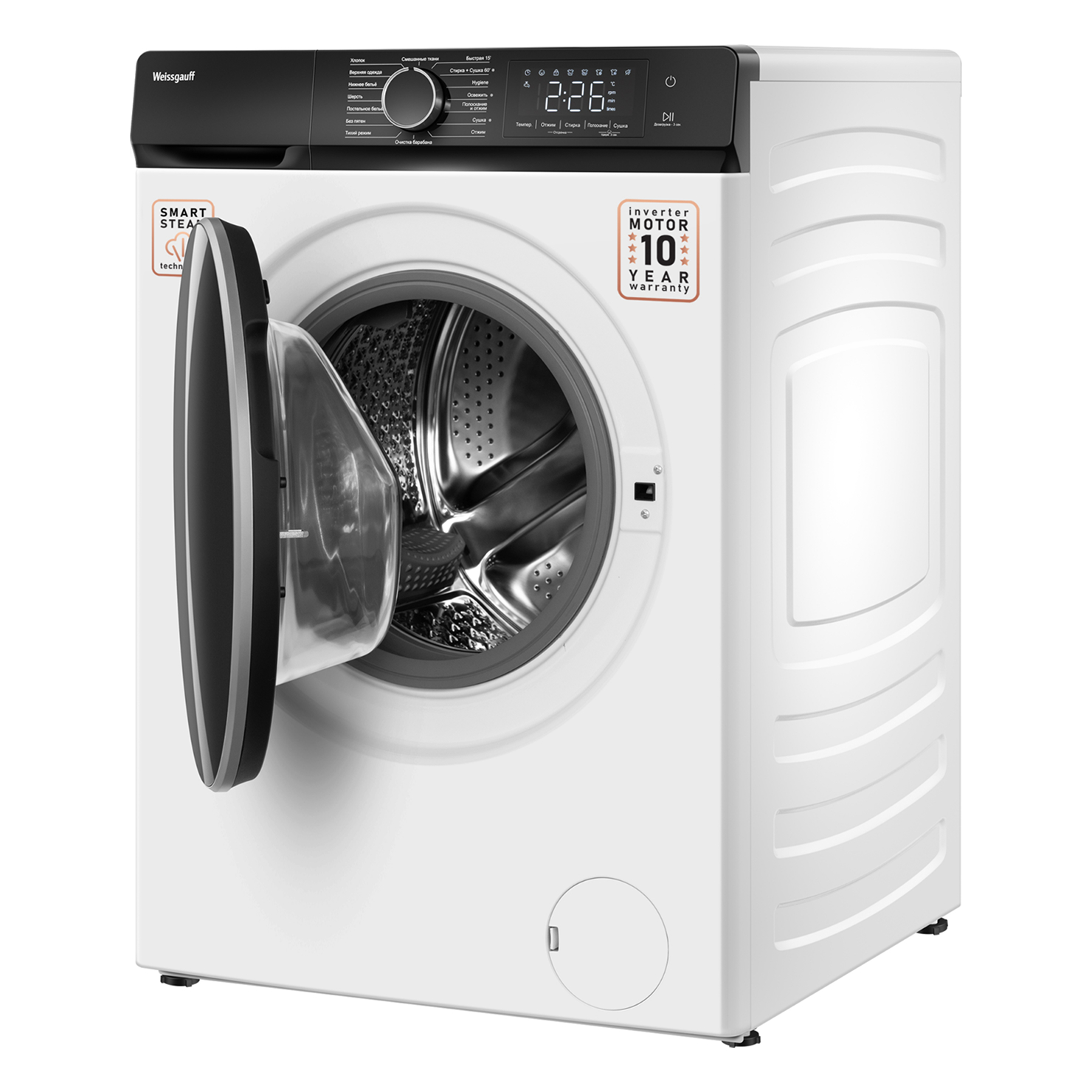 Стирально-сушильная машина Weissgauff WMD 61212 DC Inverter Steam 7