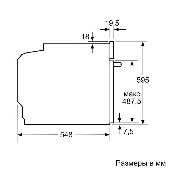 Электрический духовой шкаф Siemens HB656GHW1 6