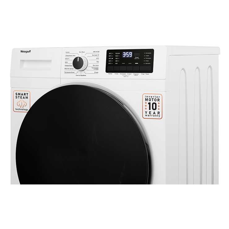 Стиральная машина с фронтальной загрузкой Weissgauff WM 61212 DC Inverter Steam 5