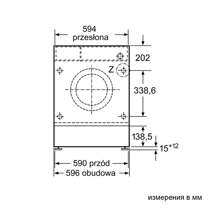 Встраиваемая стиральная машина с фронтальной загрузкой Bosch WIW24342EU 5