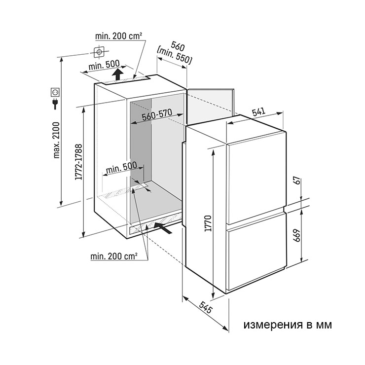 Холодильник Liebherr ICBNSe 5123 Plus BioFresh NoFrost 10