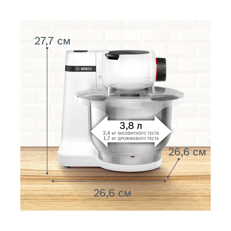 Кухонная машина  Bosch MUMS2EW40 8
