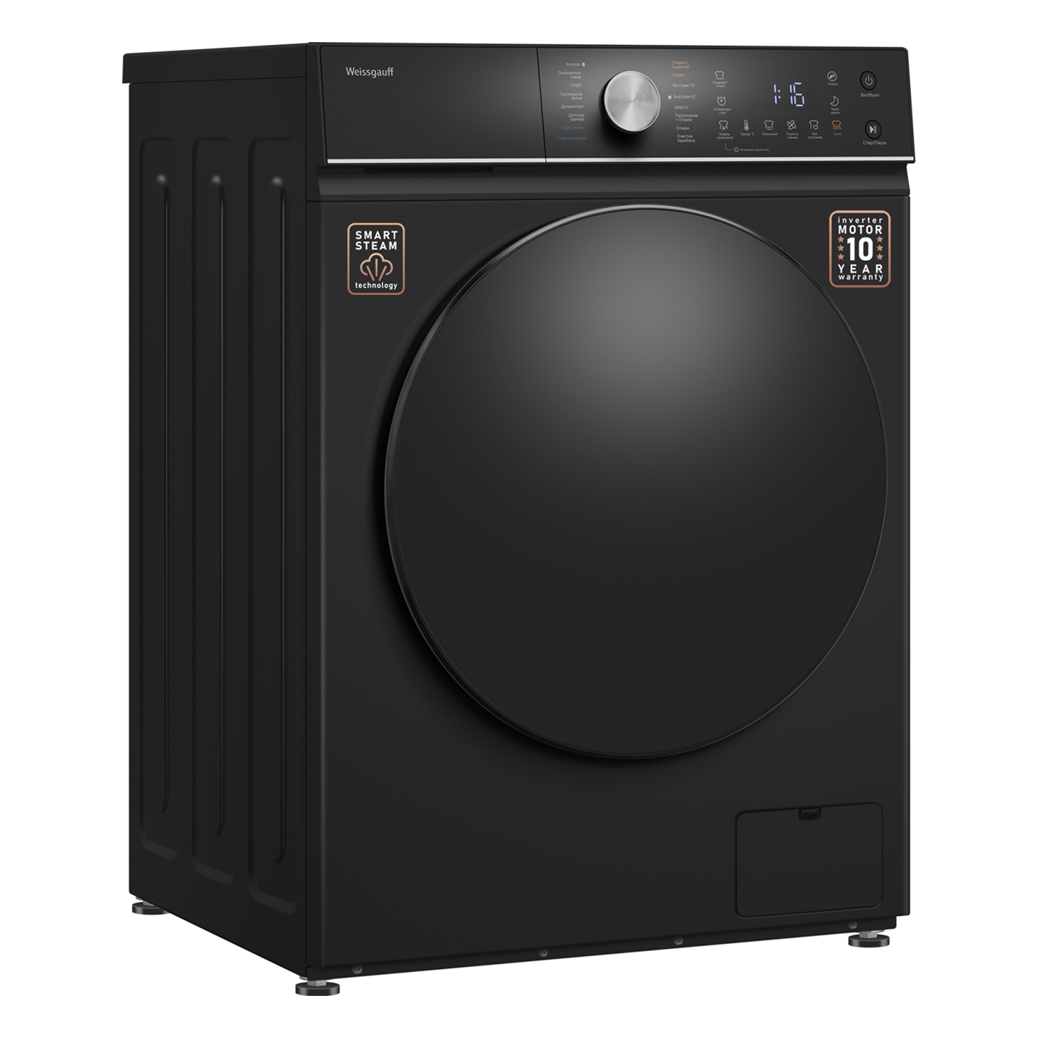 Стирально-сушильная машина Weissgauff WMD 61211 D Inverter Steam Matt Black 10