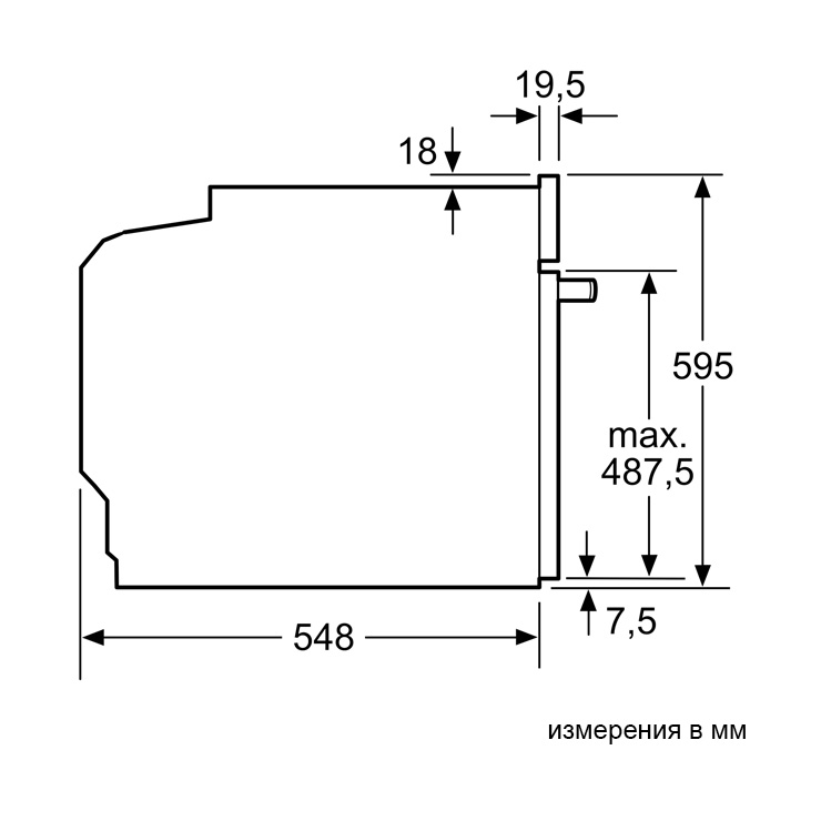Электрический духовой шкаф Siemens HB736G1B1 8