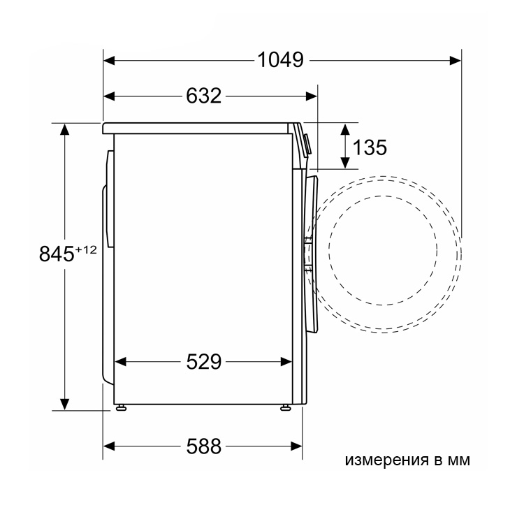 Стиральная машина с фронтальной загрузкой Bosch WGG1440SPL 7