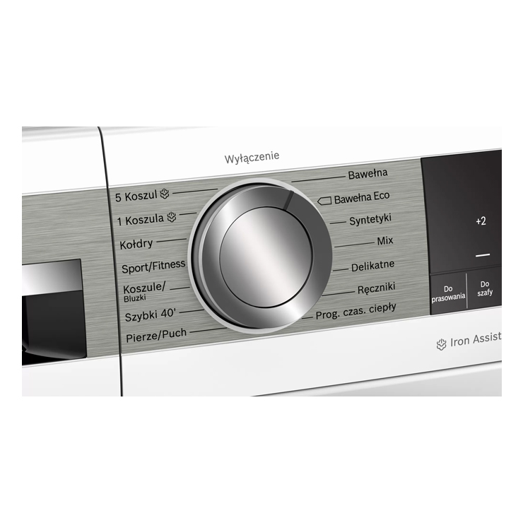 Сушильная машина Bosch WQG241AEPL 4