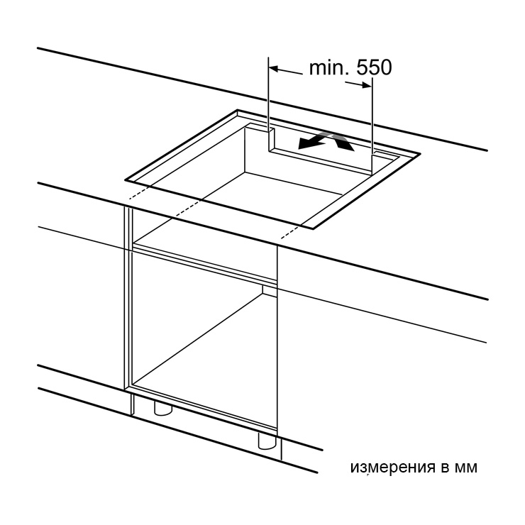 Индукционная панель Bosch PXY875DC1E 10