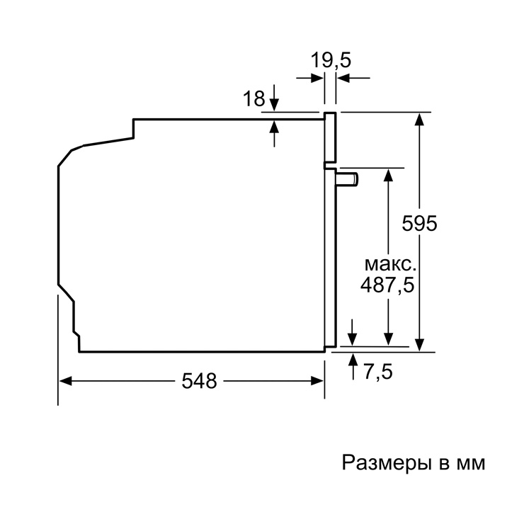 Электрический духовой шкаф Siemens HM676G0S6 10