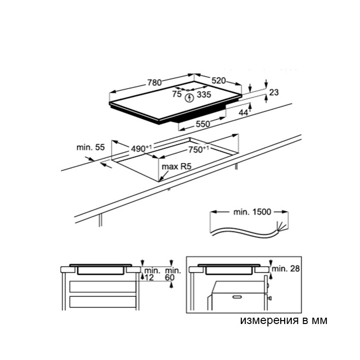 Индукционная панель AEG IPE84531FB 7