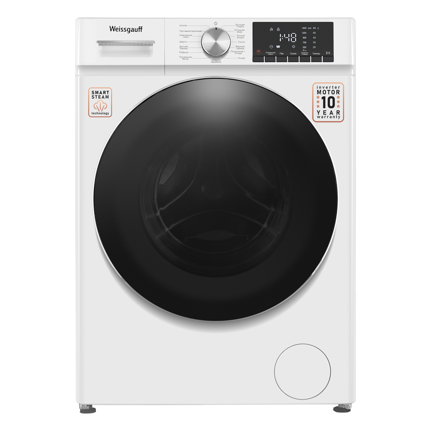 Стирально-сушильная машина Weissgauff WMD 58411 Smart Inverter Steam