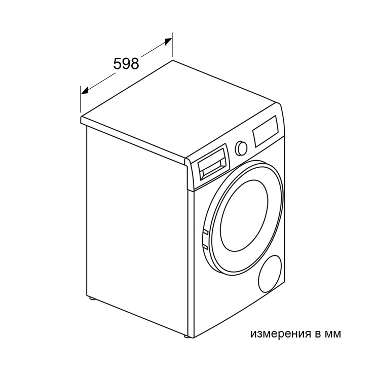 Стирально-сушильная машина Bosch WNA13402PL 7