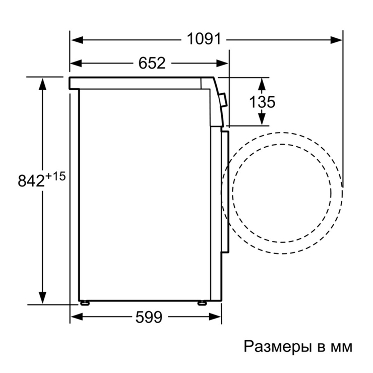 Сушильная машина Bosch WTM83261OE 7