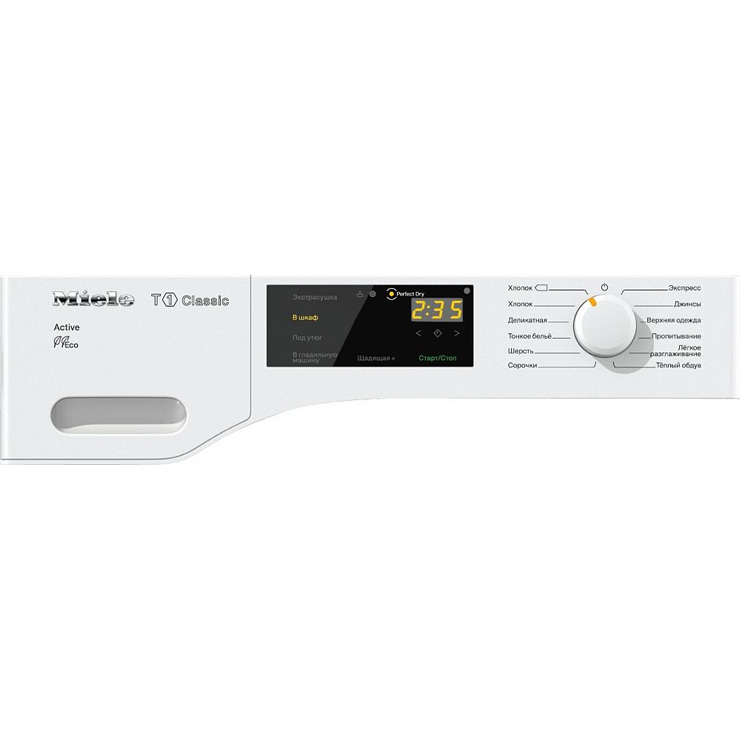 Сушильная машина Miele TDB 220 WP Active 2