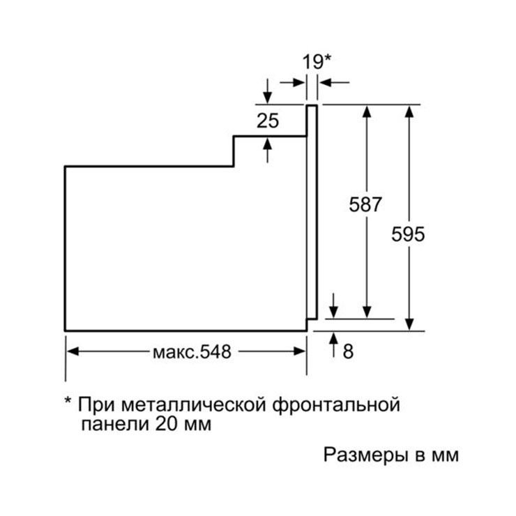 Электрический духовой шкаф Bosch HBF554YS0R 7