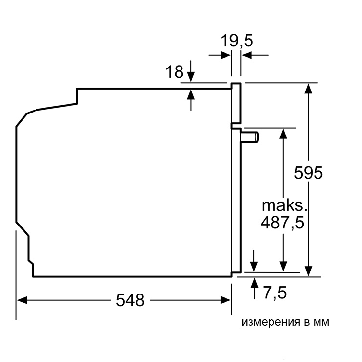 Электрический духовой шкаф Bosch HBG7784B1 9